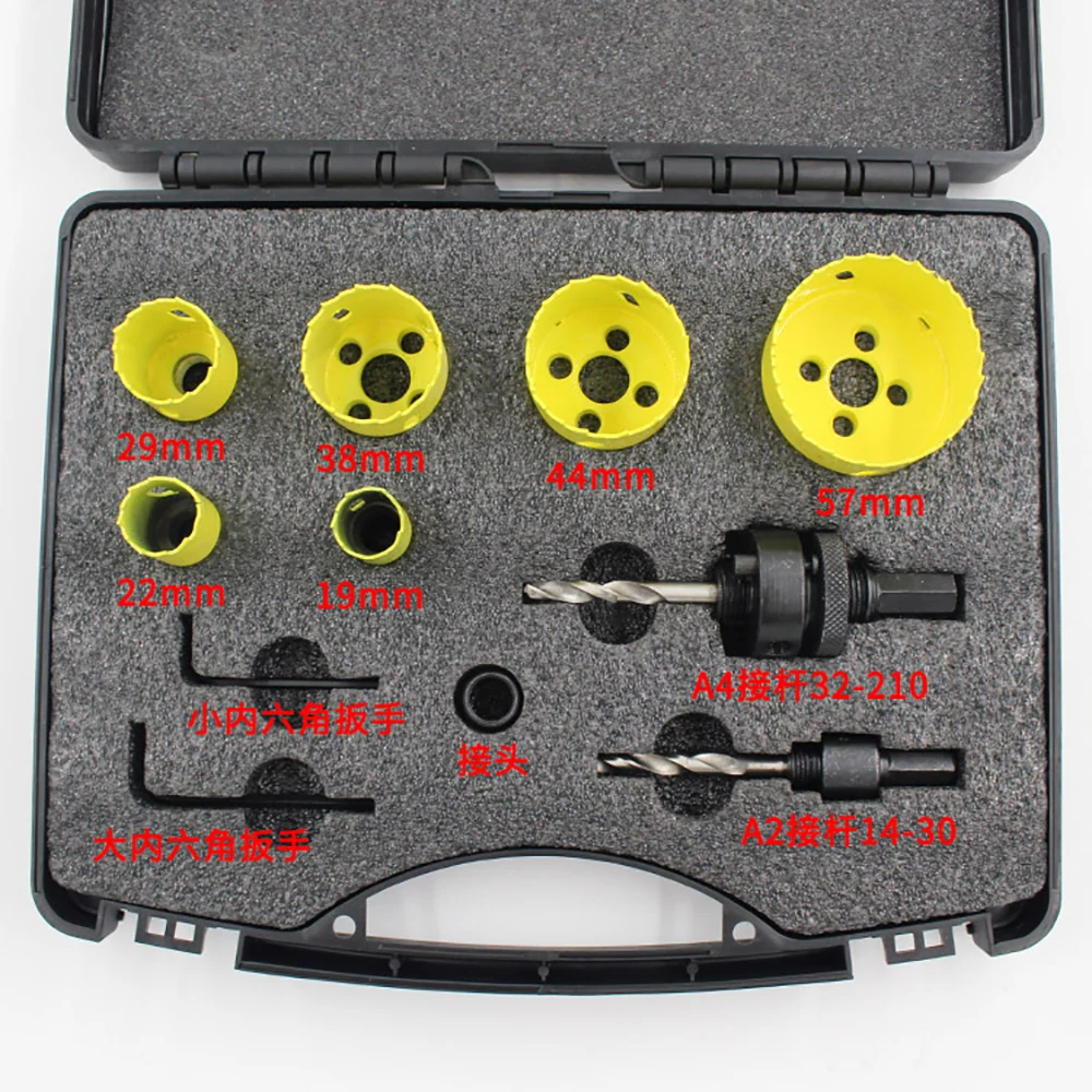 9x M42 High Speed Steel Hole Saws Drill Tool Kit 19-57mm Saw Cup Wood Cutter Drill Bit For Cutting Wood Aluminum Plate Plastic