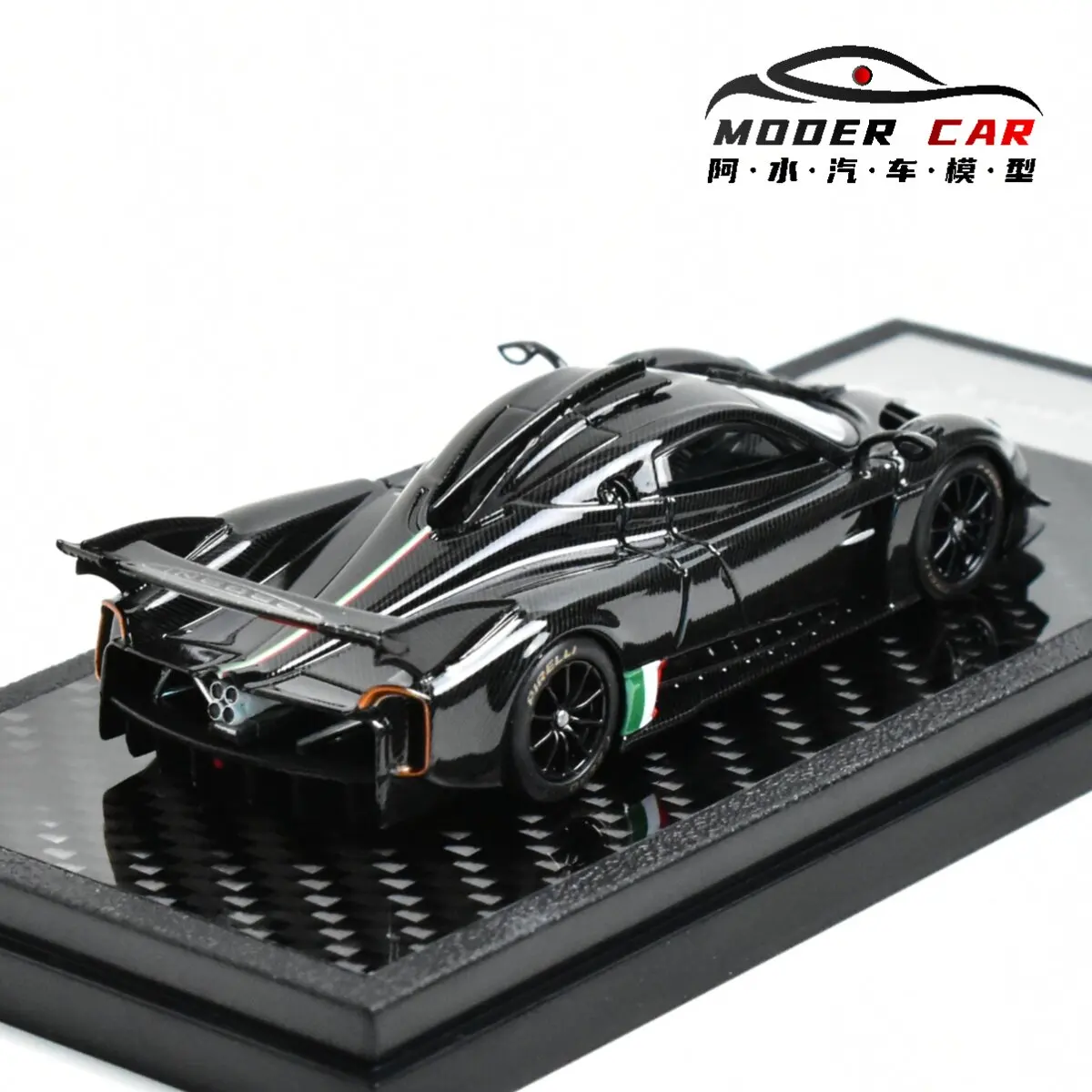 Модель автомобиля Pagani Huayra R в масштабе 1:64 для взрослых любителей хобби.