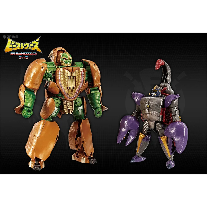 Takara Tomy Transformers Beast Wars Vintage Series BWVS-02 Rhinox Vs Scorponok Original Action Figure Model Toy Gift Collection