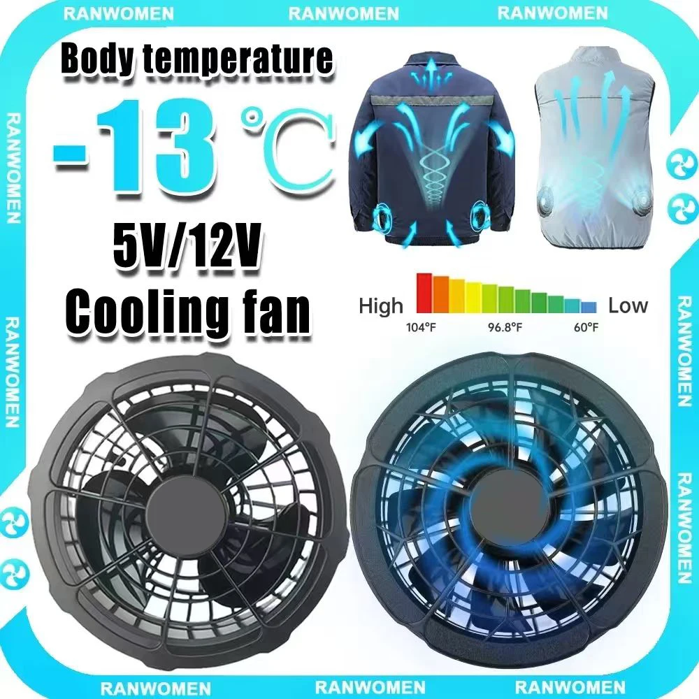 5/12v ventilador de refrigeração fo ar condicionado colete roupas de ar condicionado wearable 5v ventilador fresco para trabalho de alta temperatura colete de pesca