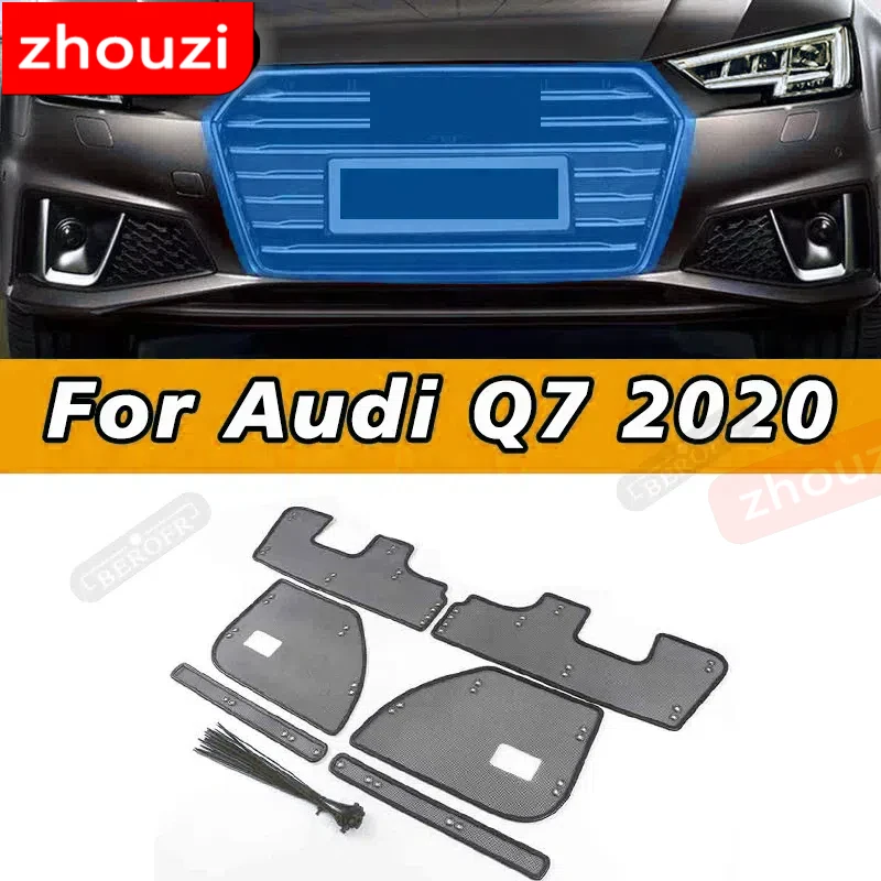 For Audi Q7 2020 Insect Net Stainless Steel Car Water Tank Protection Grid Mosquito Repellent Sundries Accessories