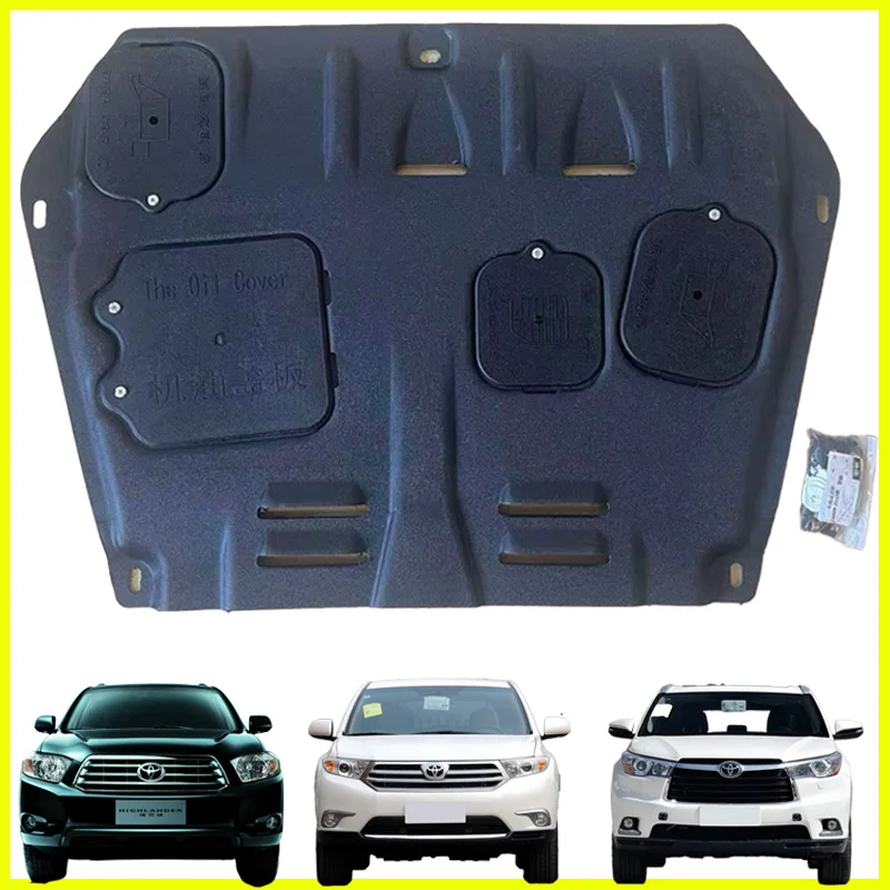 For Toyota Highlander 2009-2017 Under Engine Guard Board Splash Shield Mud Fender Plate Cover Car Mudflap Mudapron Mudguard