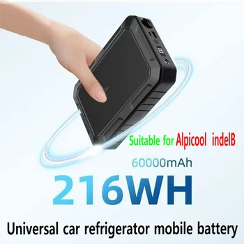 適用於 Alpicool indelB 家用車用冰箱電池、通用車用冰箱電池、60000mAh 鋰電池 10 最佳銷售 阿爾皮酷電池 - №3