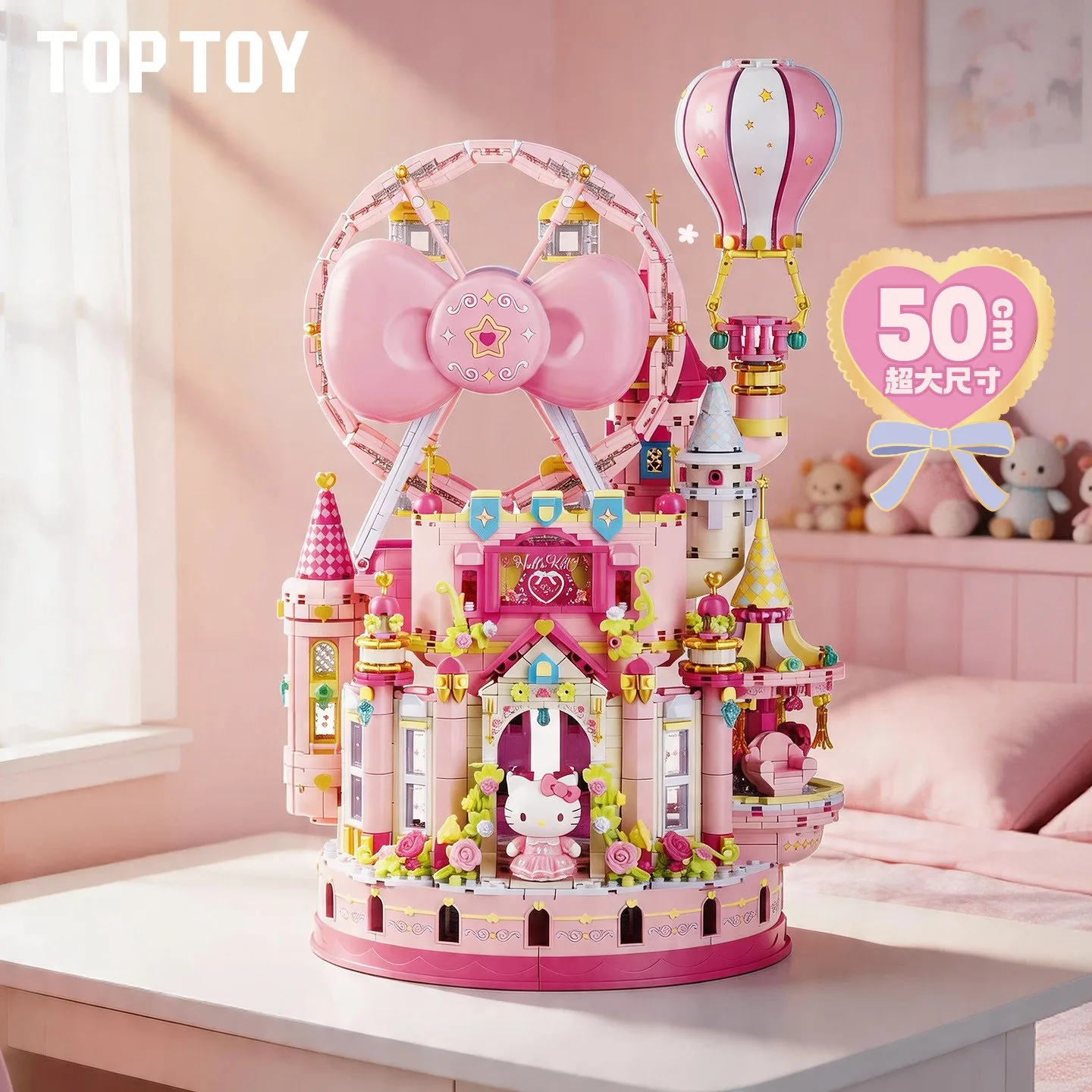 TOPTOY New Sanrio Series Building Blocks Hello Kitty Pink Wish Castle Assembled Model Toy Desktop Ornament Collectible Gift