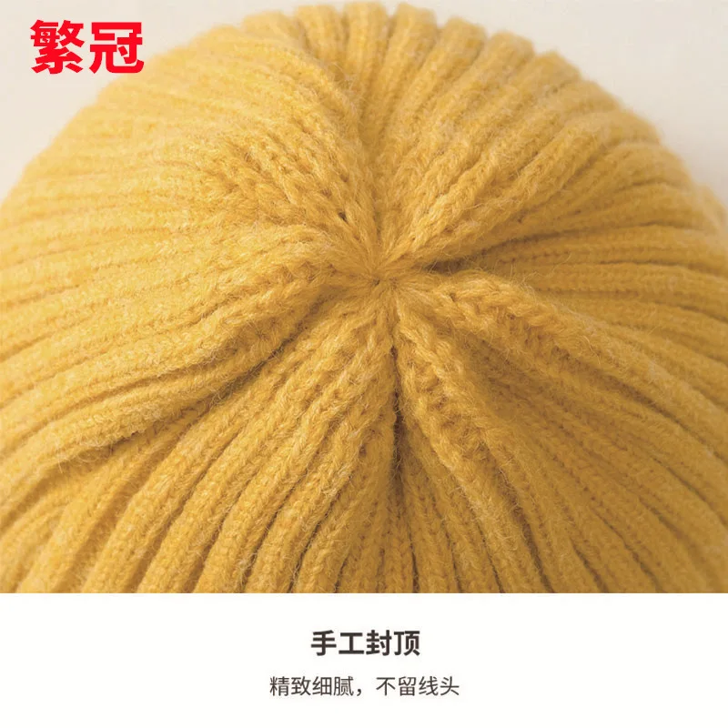Head Cap Hugger Toque Stocking Watch Knitted Hat Men Women Autumn Winter Versatile Warm Woolen Windproof 8M113