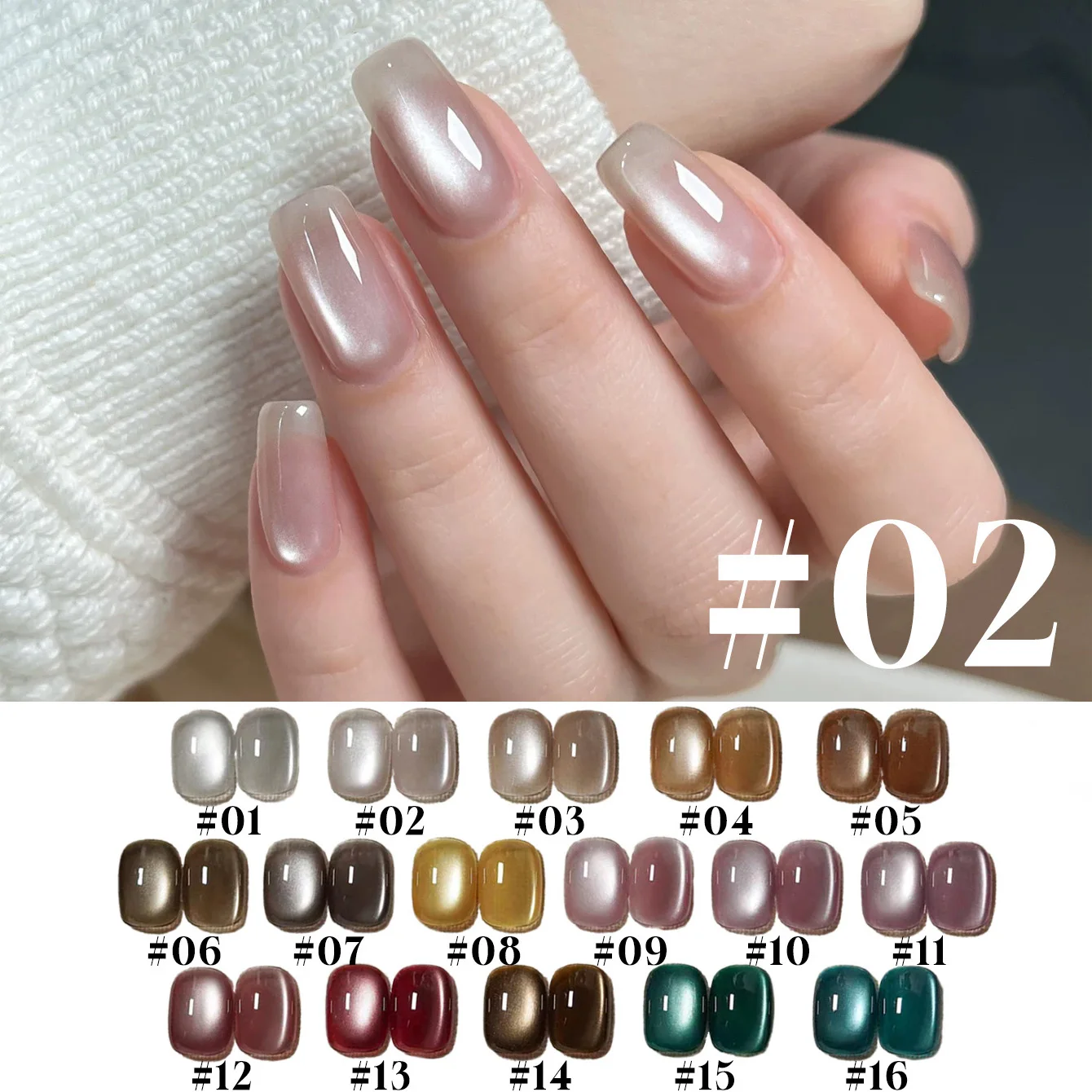 

12ML 1-16PCS Beach Essentials Summer Nails Top Selling Fenglin Evening Moonlight Cat Eye Green Glass Bead Magnet Gel Nail Polish