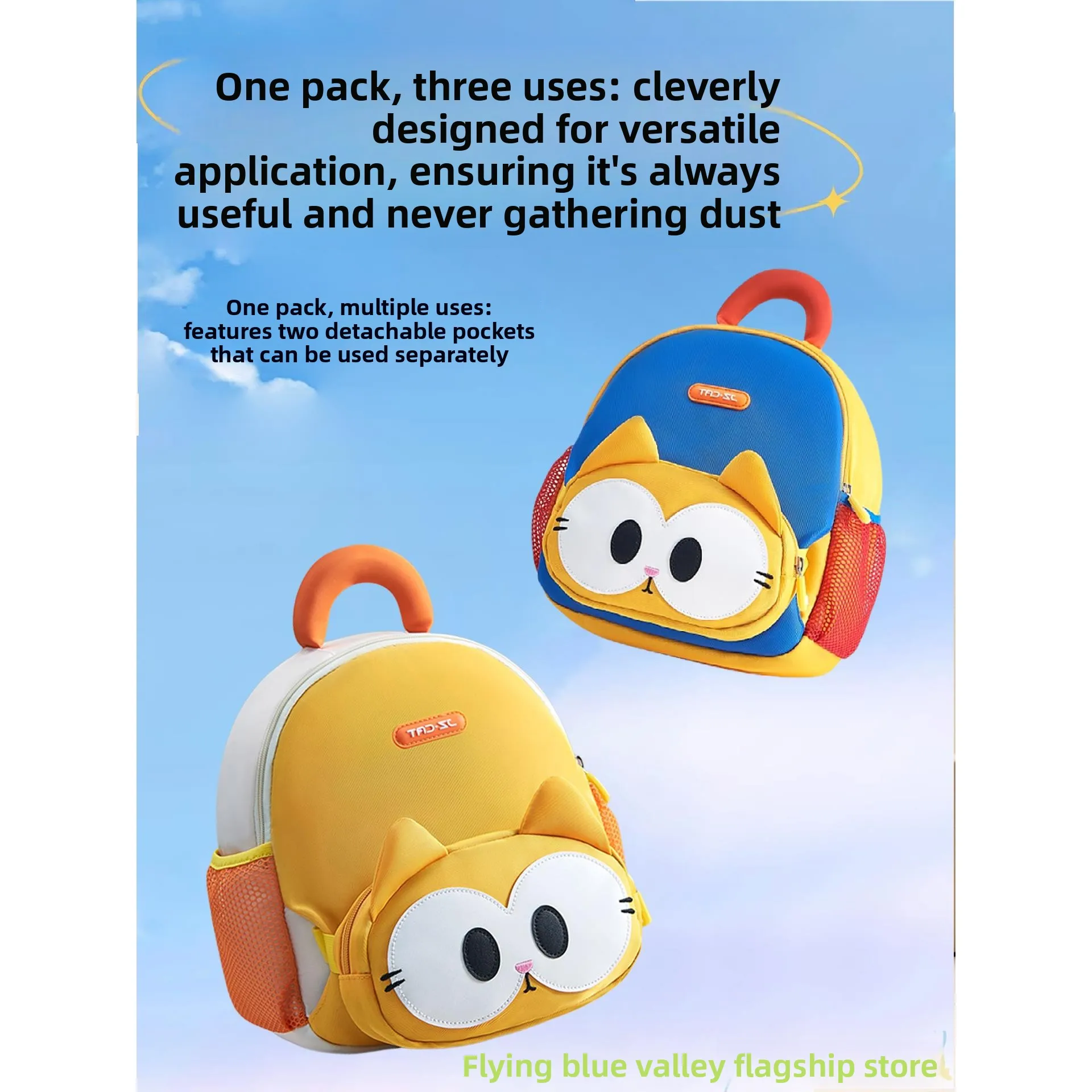 

Cute Cartoon Bapa for Kindergarten Children Lightweight Breathable ex Dual-oulder Bag Girls Entering School Bag