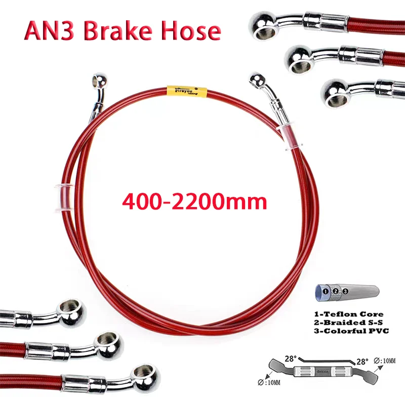 

Red 28° Motorcycle Electric Vehicle Brake Oil Pipe Scooter Brake Pipe Brake Steel Throat High-Pressure Oil Pipe Joint 10mm