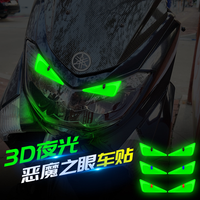 3D Devil Eye Reflective Stickers Funny Luminous Sticker Motorcycle Headlight Scooter Car  Bike Stickers Cat Eye Decor Stickers