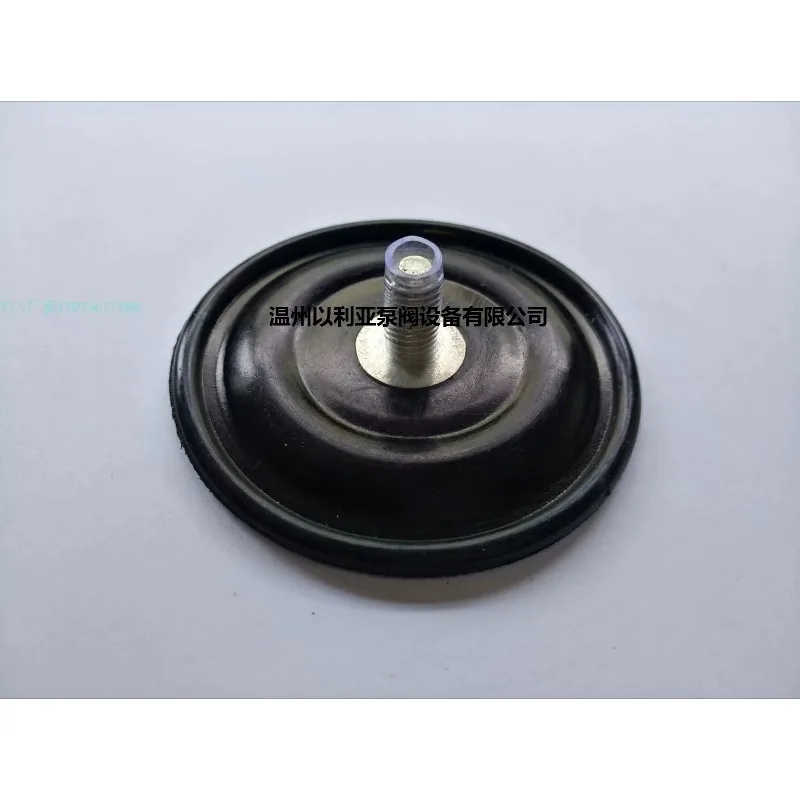 Metering pump diaphragm, accessories JBB15/1.0 JBB25/1.0 diaphragm JBB40/0.7 composite