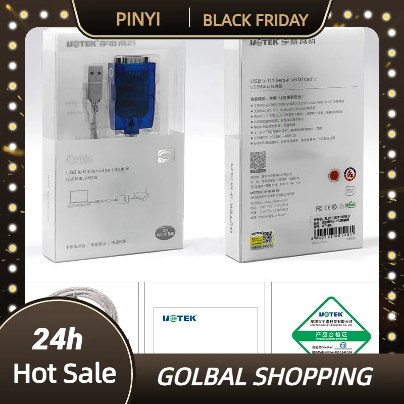 Genuine UOTEK Video Card Gpu Rohs None Ide Cables Fcc Ce Ut 880j Pc Hardware Cables Adapters Starlink Mini Cheap Price