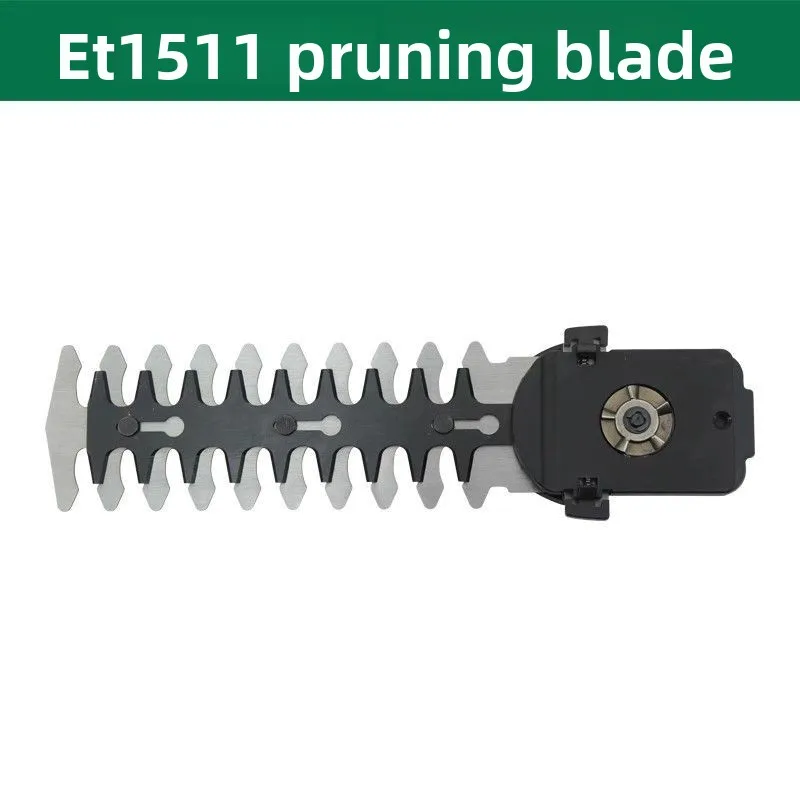 

For ET1502/1511 Lawn Mower Pruning Machine Lawn Machine Blade Lawn Mower Replacement Parts