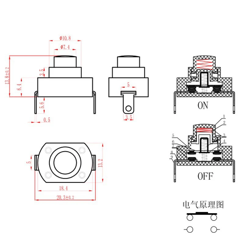 10pcs KAN-9 Latching switch 2fee 3A/6A/10A Flashlight button switch 18X13X13.5MM Two in one ship type switch18*13*13.5MM