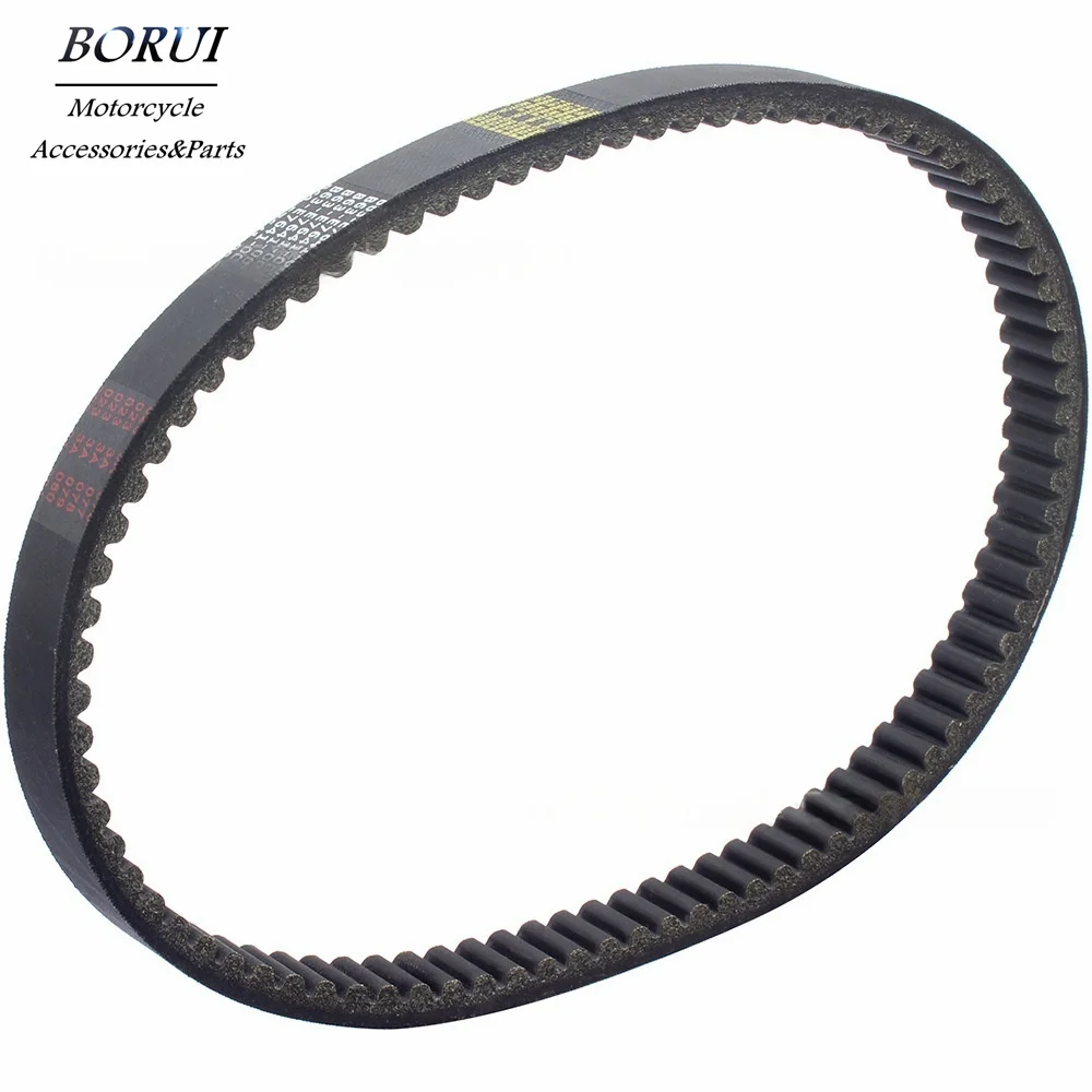 

Drive Belt For Yamaha V-BELT B63-E7641-00 NMAX AEROX 125/155