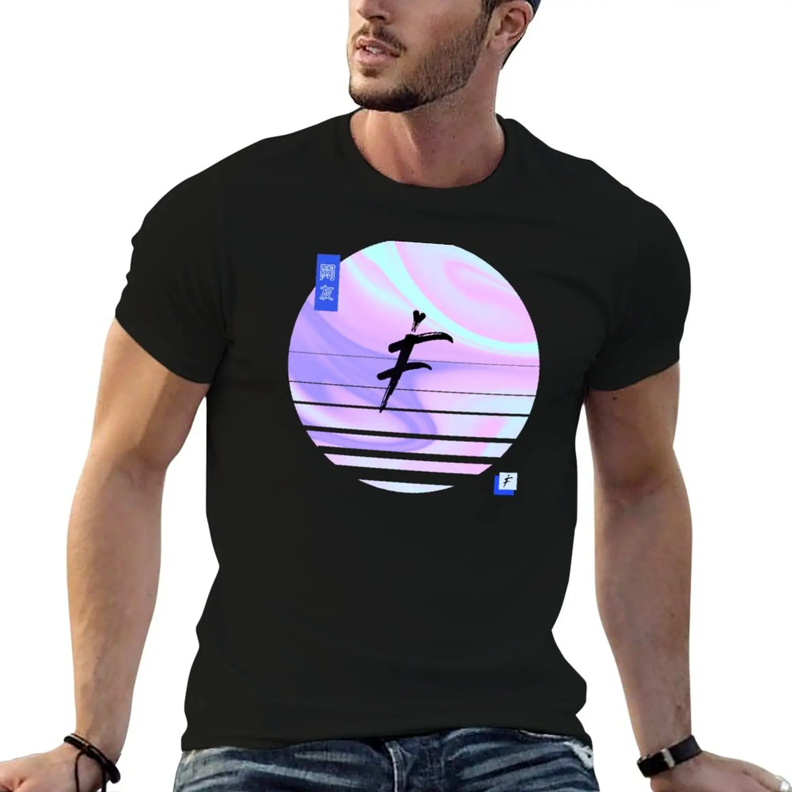 

IF: The OG T-Shirt anime t shirts oversize g man t shirts for men cotton t shirt pack T-shirt