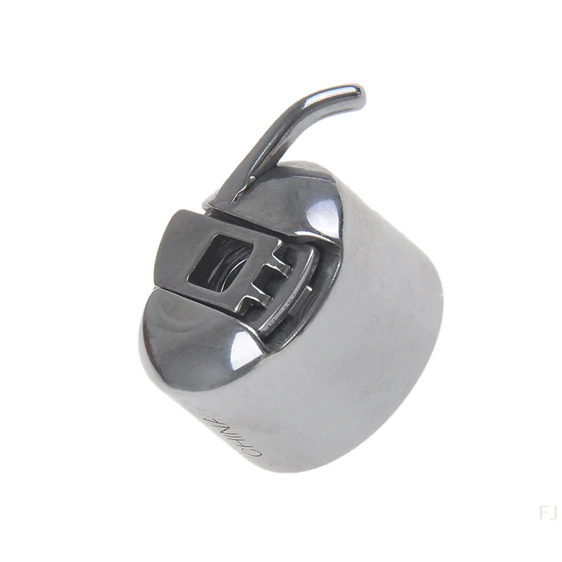 [YU]Silver Metal Sewing Machine Bobbin Case Sewing Machine Accessories