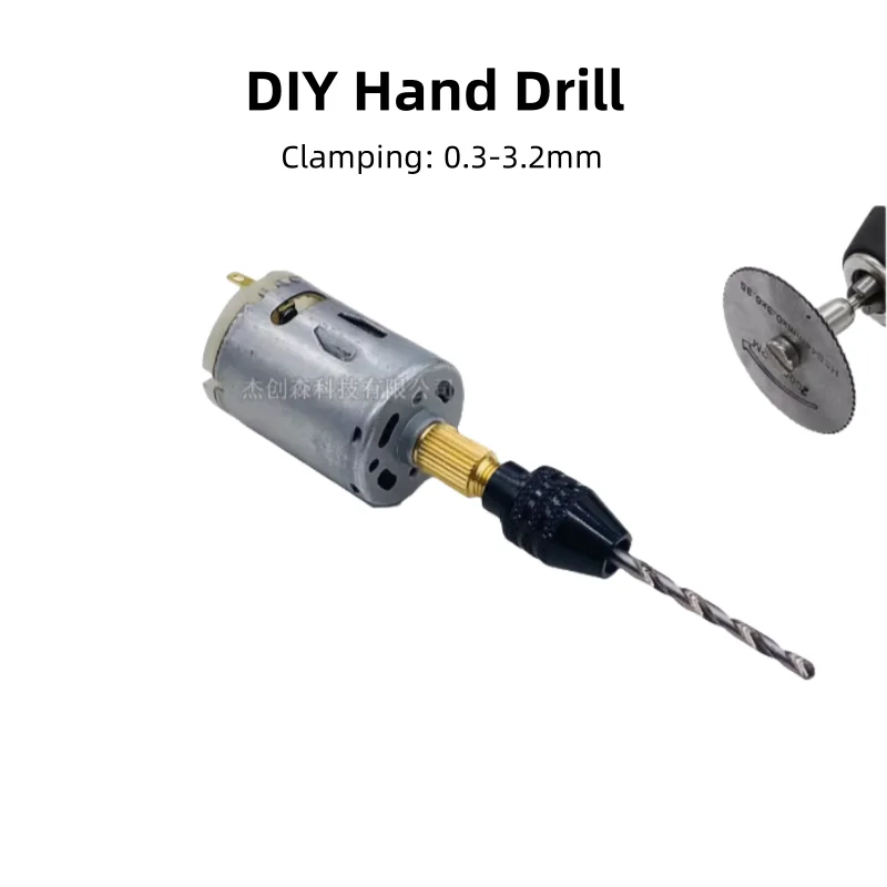 

DIY Simple Hand Tool: Drill/Cut/Grind, 5V/6V/12V, Engraving/Grinding/Polishing/Cutting/Table Saw