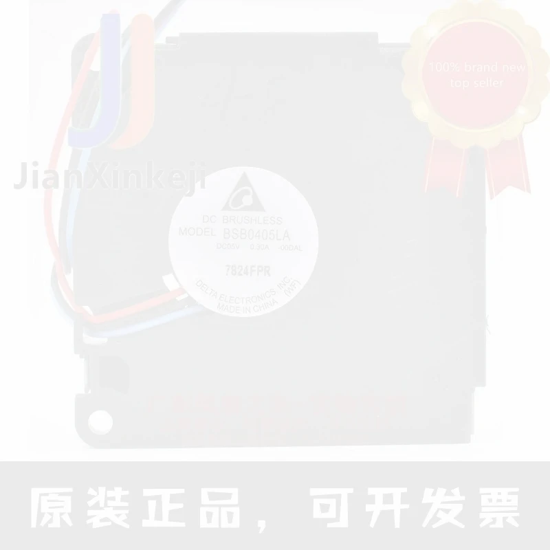1pcs 100% orginal new BSB0405LA DC5V 0.30A side blowing centrifugal turbo blower cooling fan Connector