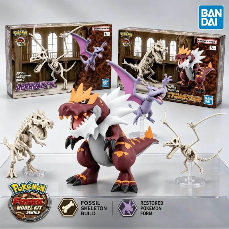 in-stock-bandai-quick-pokemon-plamo-fossil-museum-aerodactyl-tyrantrum-skeleton-action-figures-assembly-model-kits-toys-gifts