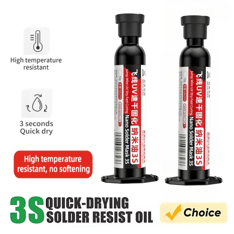 

3 Seconds Quick Drying Oil for Mobile Phone Motherboard BGA PCB Flying Line UV Repair Quick Curing Oil Tool