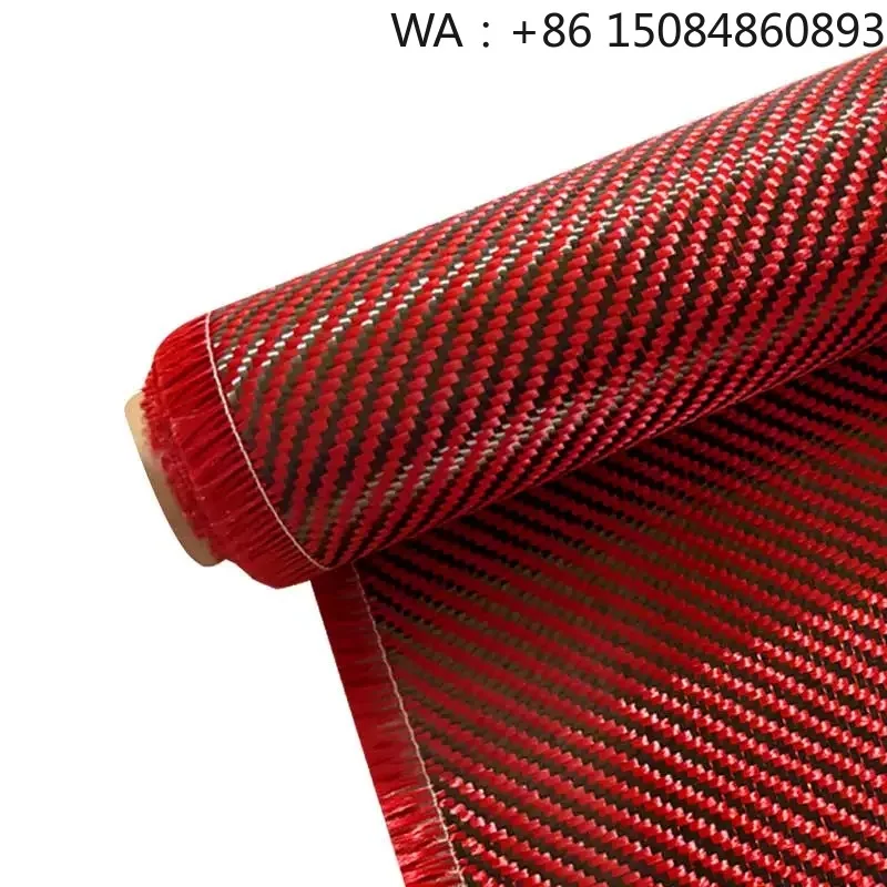 

Non-woven waterproof aramid carbon mixed fabric, composite material for railway facilities and marine use