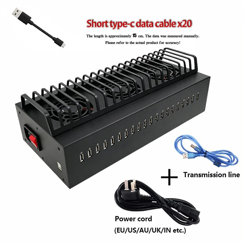 20-port HUB Switcher for Transmitting Charging 2.0 USB Studio Synchronous Operation Device Chassis Splitter