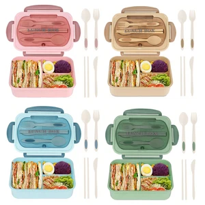Bento Lunchbox mit 4 Fächern für Erwachsene, lunbarierbares Lebensmittelbehälter, kehrt zur Schule zurück, Männer und Frauen, 4 Fächer 9 Hauptverkaufs -Turnschuhe veröffentlichen - №9