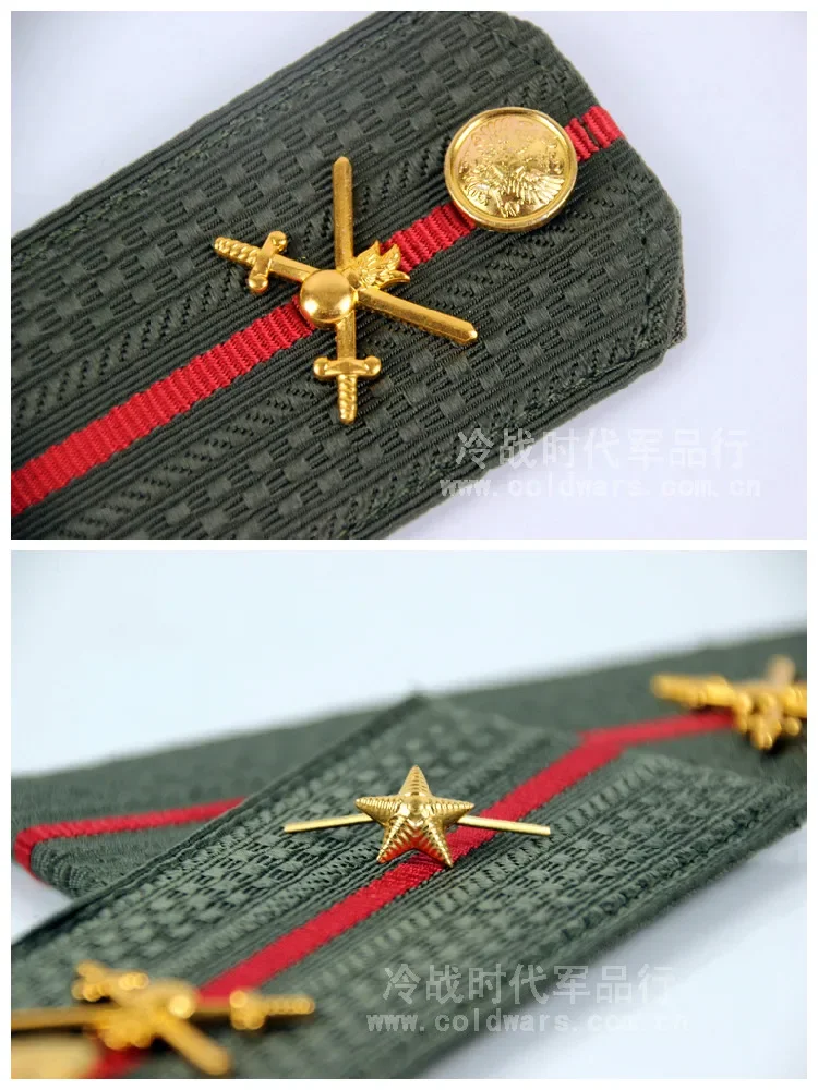 Russische Militairen Moeten Epaulet Markeren 14/17 Vintage