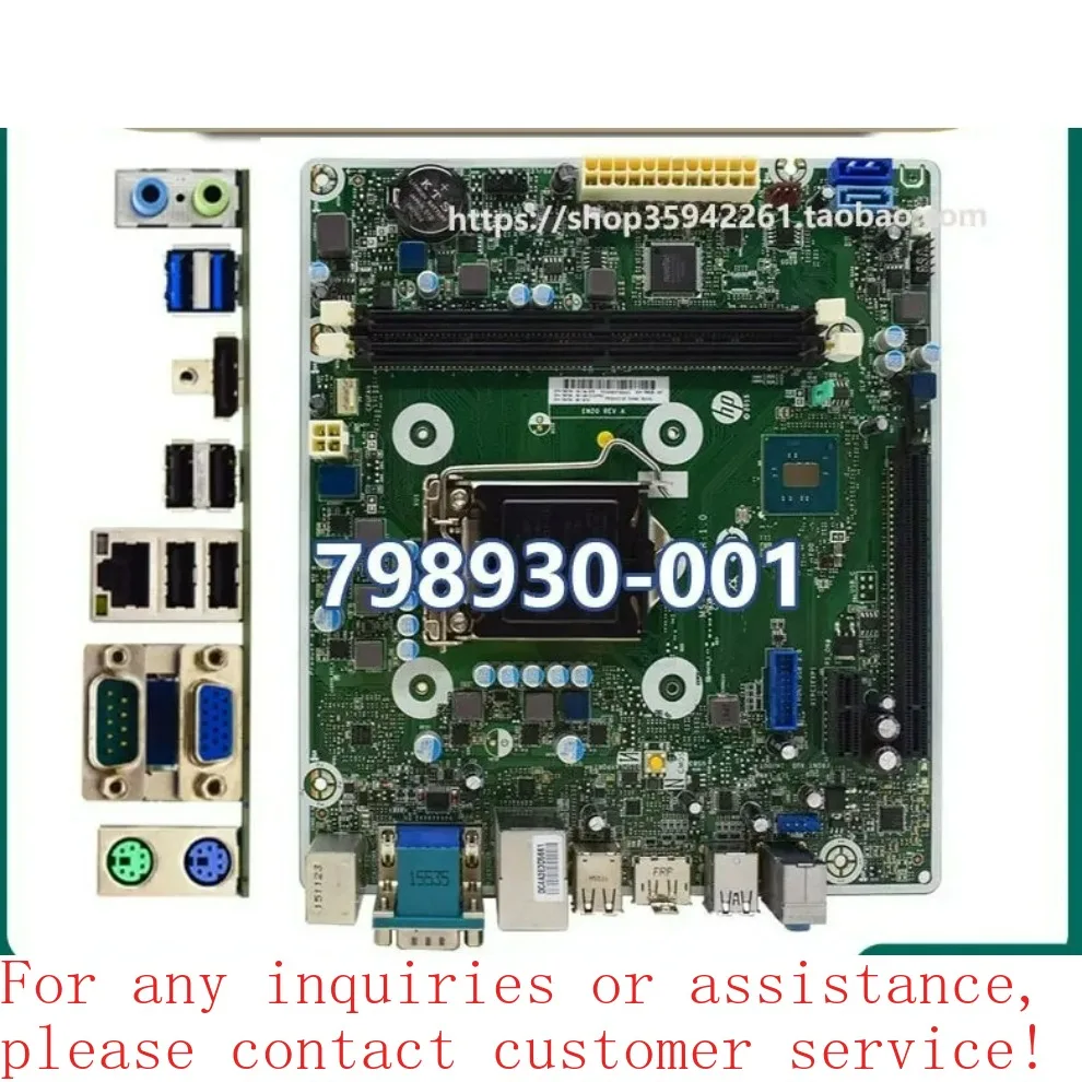 

Используется для основной платы HP ProDesk 400 G3 SFF MS-7A02 798930-001 799156-601