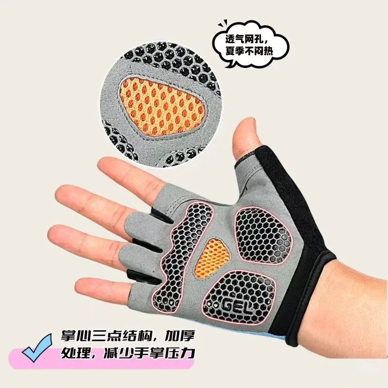 Guanti da ciclismo sportivi con mezze dita per uomo donna Guanti da bicicletta antiscivolo traspiranti Guanti da palestra estivi per allenamento yoga