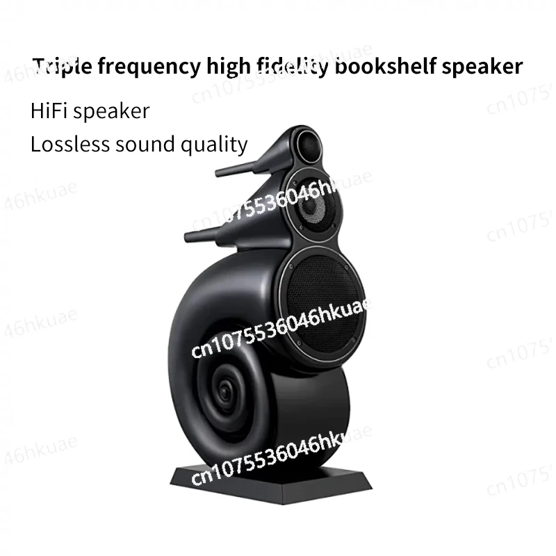 

HiFi High Fidelity Bookshelf Speaker with Active Three-way 5-inch Nautilus Speaker