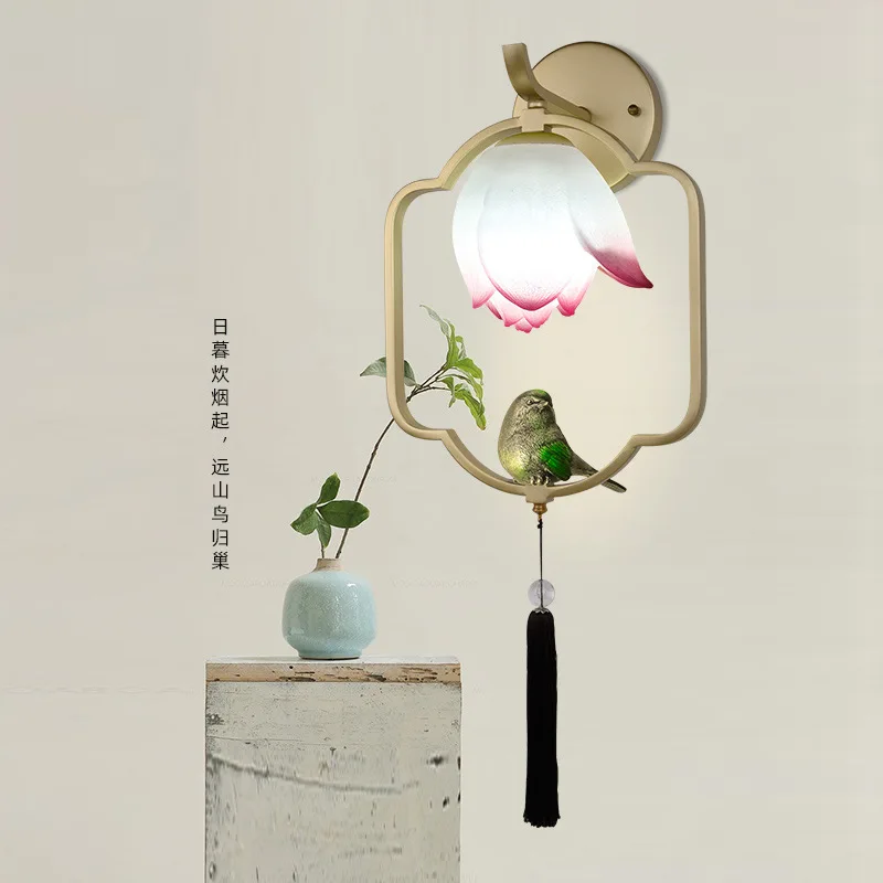 

Modern Chinese Wall Lamp Zen Lotus Bedside Lamp Creative Chinese Style Corridor Living Room Balcony Bedroom Bird Wall Lights