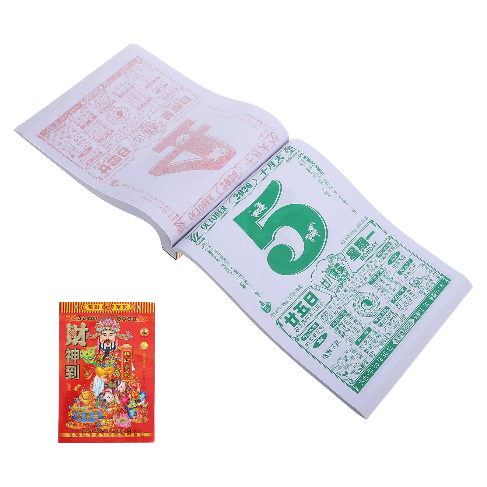 

1 Piece Chinese Lunar 2024 Horse Year Wall Hanging Tear Off Daily Solar Terms Festivals Auspicious Days Paper