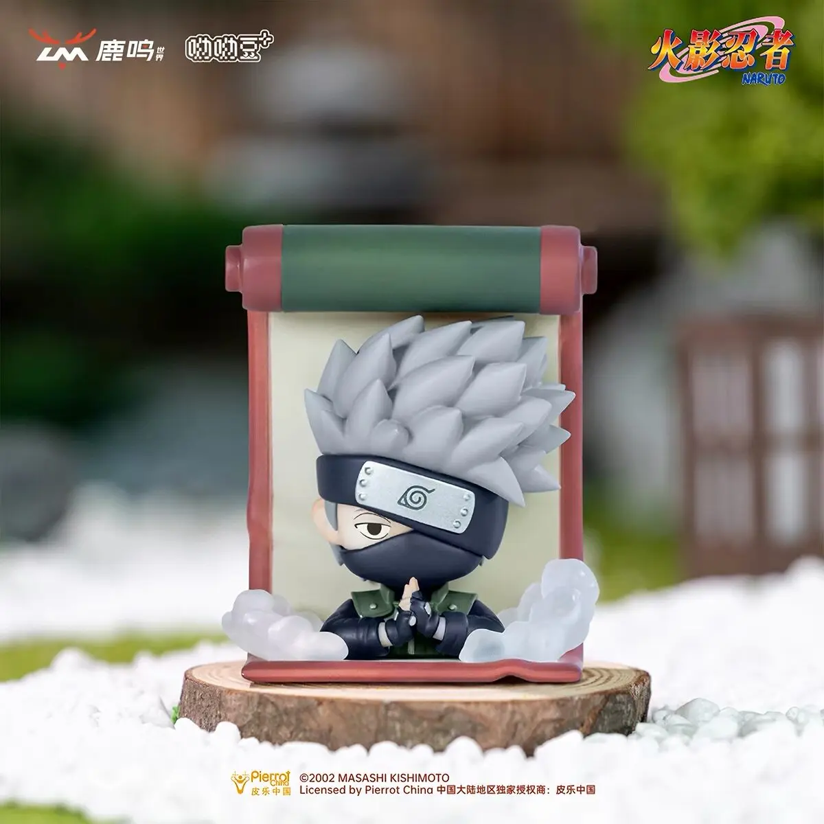 Naruto Anime Figure Fridge Magnet Blind Box Uzumaki Naruto Uchiha Sasuke Hatake Kakashi Itachi Refrigerator Magnets Home view 5