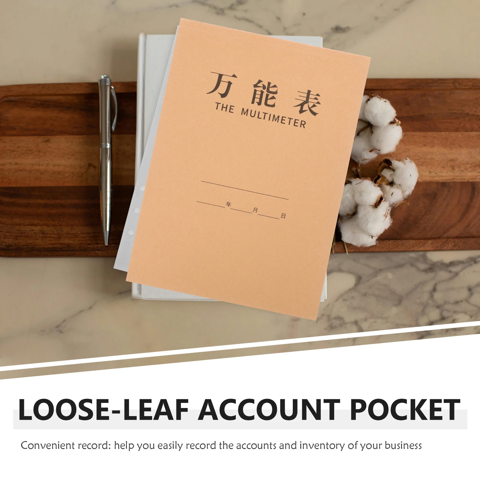 كتاب حفظ الكتب، محاسبة الأعمال الصغيرة، دفتر الأستاذ، تتبع المخزون، مجلة النفقات، الإدارة المالية، كلمة المرور #4