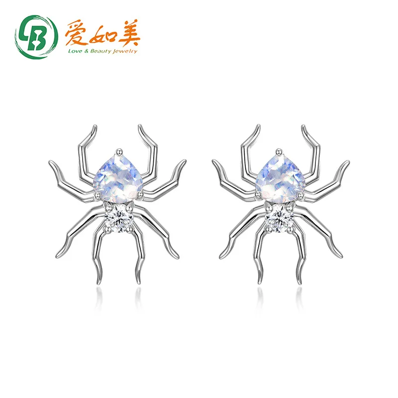 

Niche Design Spider Rainbow Blue Moonlight High-end Feeling 18K Gold PT950 Platinum Silver Plated 7-layer Gold Earrings