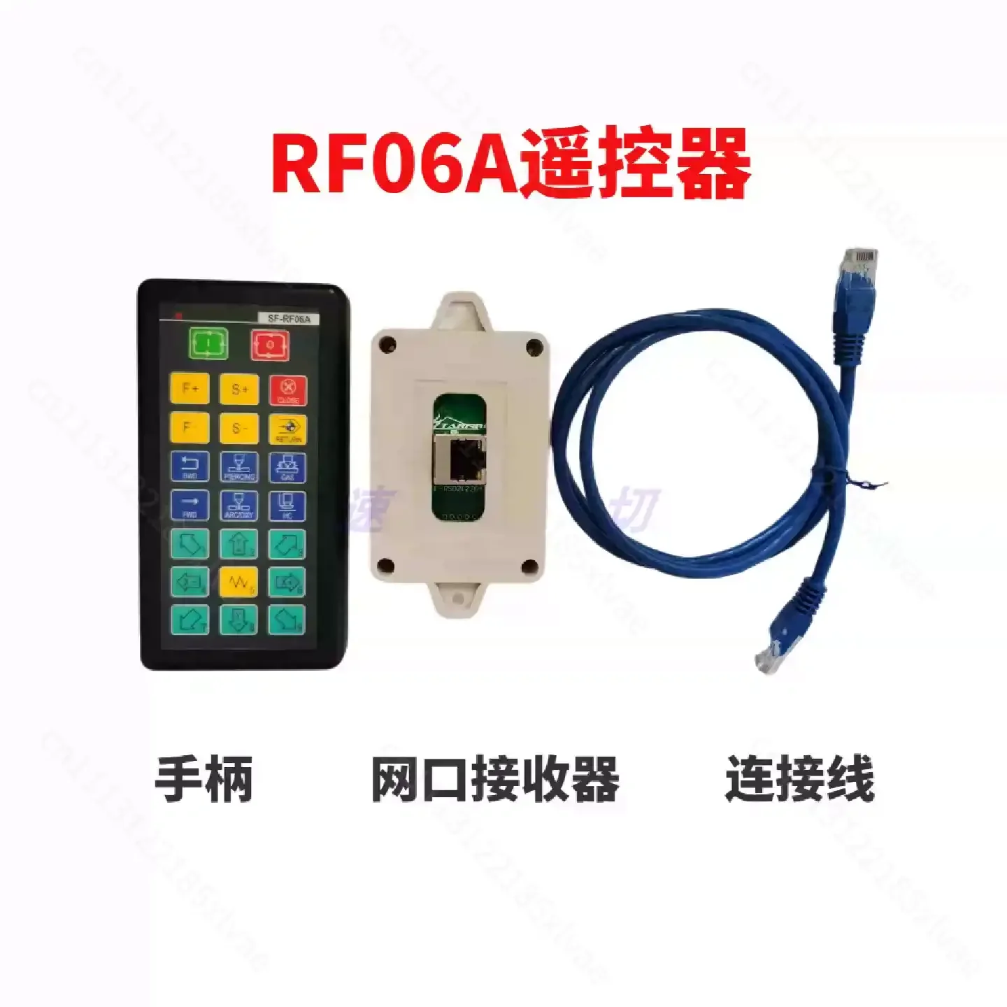 Wireless Remote Controller For Flame Plasma Cutting Machine Compatible With CNC Control System