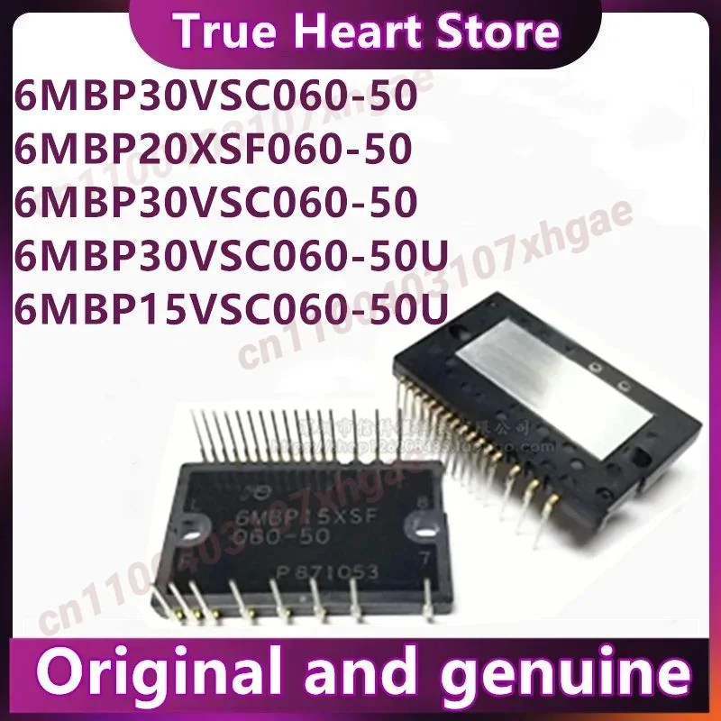 

6MBP20XSF060-50 6MBP30VSA060-50 6MBP30VSC060-50 6MBP30VSC060-50U 6MBP15VSC060-50U