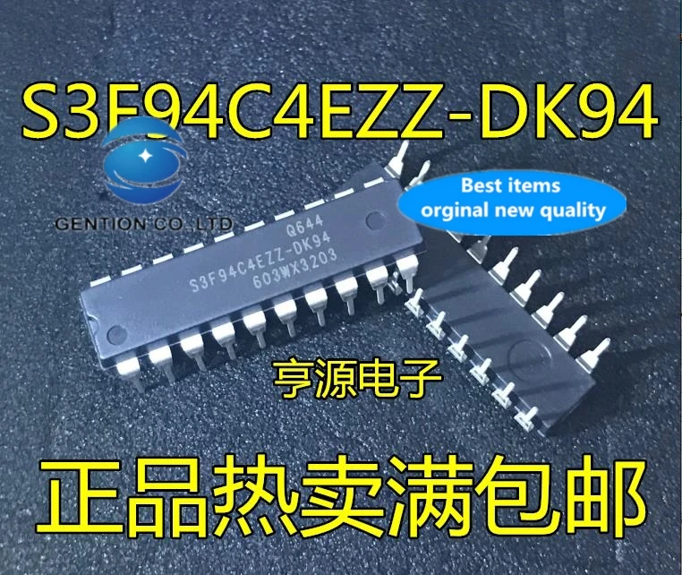 

5PCS S3F94C4EZZ-DK94 S3F94C4EZZ in stock 100% new and original