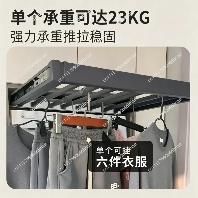 Washing Machine Pull Out Drying Rack Hidden Multi-function Clothes Hanger Extendable Slide Rail Hardware Accessories 1 pcs
