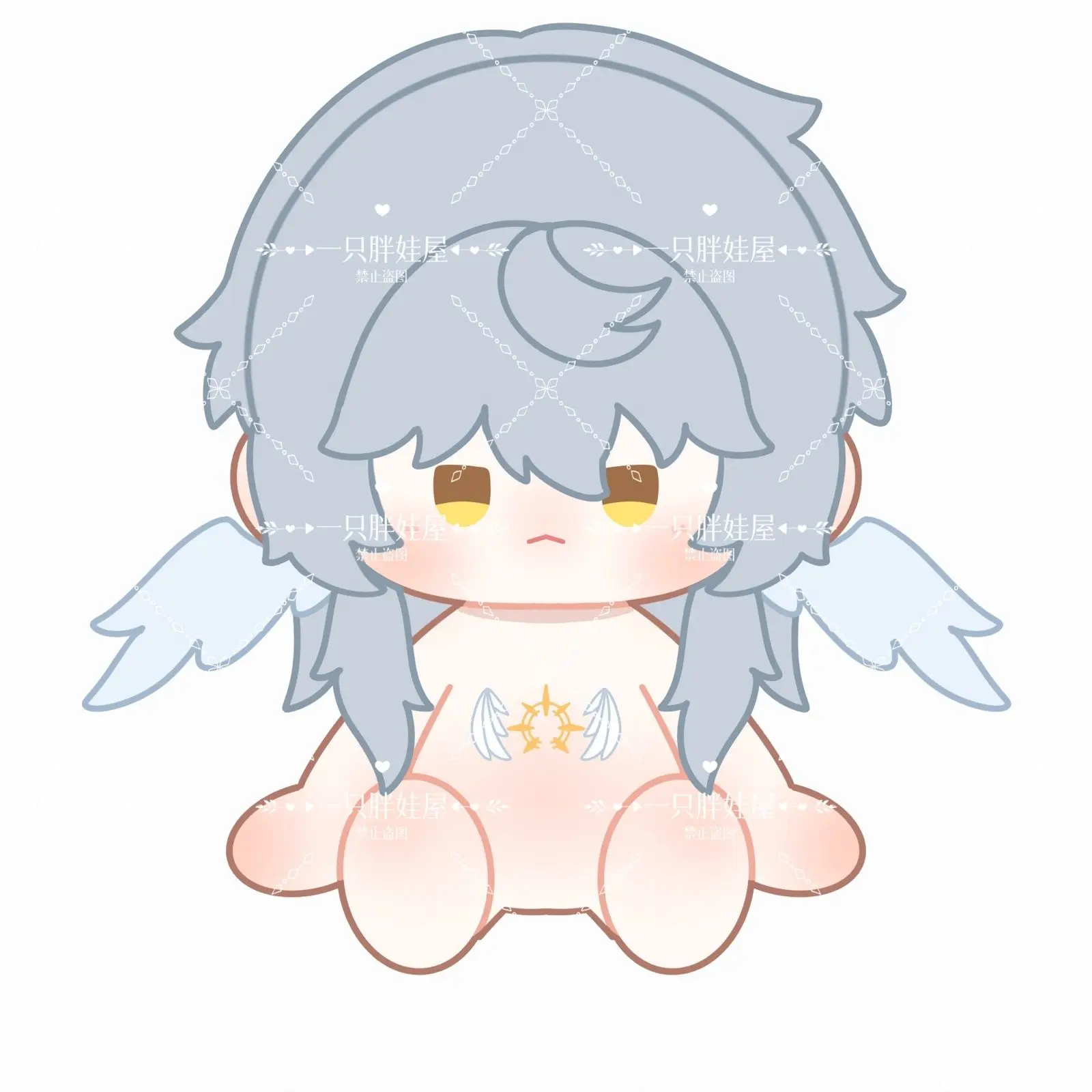 40 cm Honkai Star Rail Zondag Leuke Jongen Pop Cosplay Katoen Gevulde Body Dress Up Kleding Katoen Cadeau Kerstmis