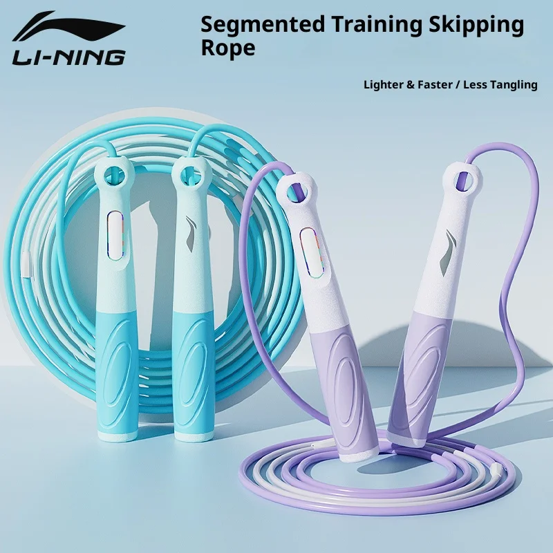 LiNing LJSU306 Professionelles Springseil mit Rutschfestem Griff, Verschleißfestes Seil, Ideales Fitness-Sport-Zubehör, Perfektes Weihnachtsgeschenk