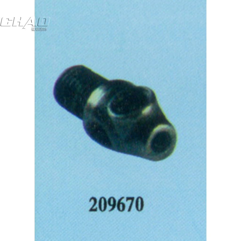 209670 NEEDLE CLAMP Sewing Machine Parts