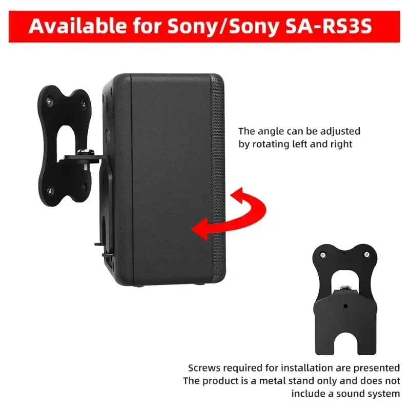 

Metal Speaker Wall Mount Stand Rotatable Clamp Shelf Support Stand Bracket for Sony SA-RS3S Audio