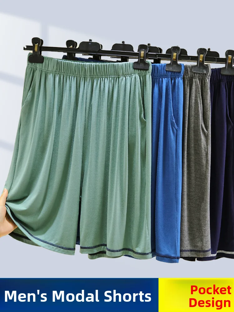 

Modal Men's Shorts Summer Thin Elastic Waist Sports Pants Large Size Breathable Home Air Conditioning Shorts July Deer Brand
