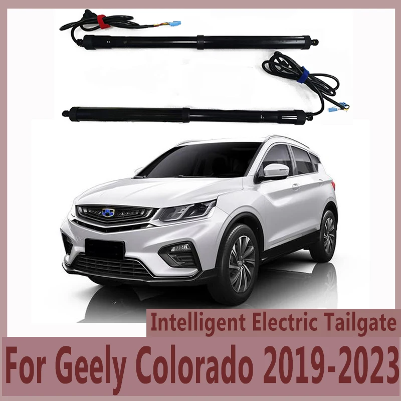 For Geely Colorado 2019-2023 Electric Tailgate Modified Automatic Lifting Electric Motor for Trunk Car Assecories Tools Baseus