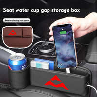 Car Seat Gap Storage Box Multifunction Water Cup Holder For Maxus MIFA 9 T60 T90 EV eDeliver 9 7 5 3 G90 G70 G50 PLUS G10