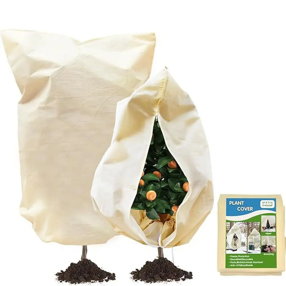 Non-woven Winter Plant Protection Bag With Zip Drawstring Against Cold Plant Warm Cover Plant Anti Freezing Bag Autumn Winter