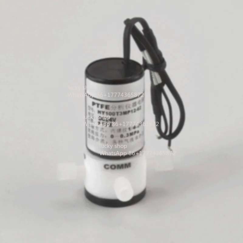 

Three-way Solenoid Valve HY100T3MP12-62 Analyzer Solenoid Valve