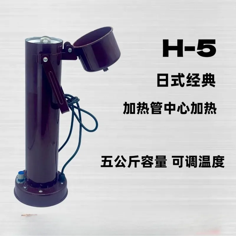 Welding electrode insulation cylinder, drying bucket can be used for both vertical and horizontal purposes